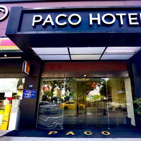 Paco Hotel Tianhe Coach Terminal Metro Satation Guangzhou-Free Shuttle Bus For Canton Fair Eksteriør bilde
