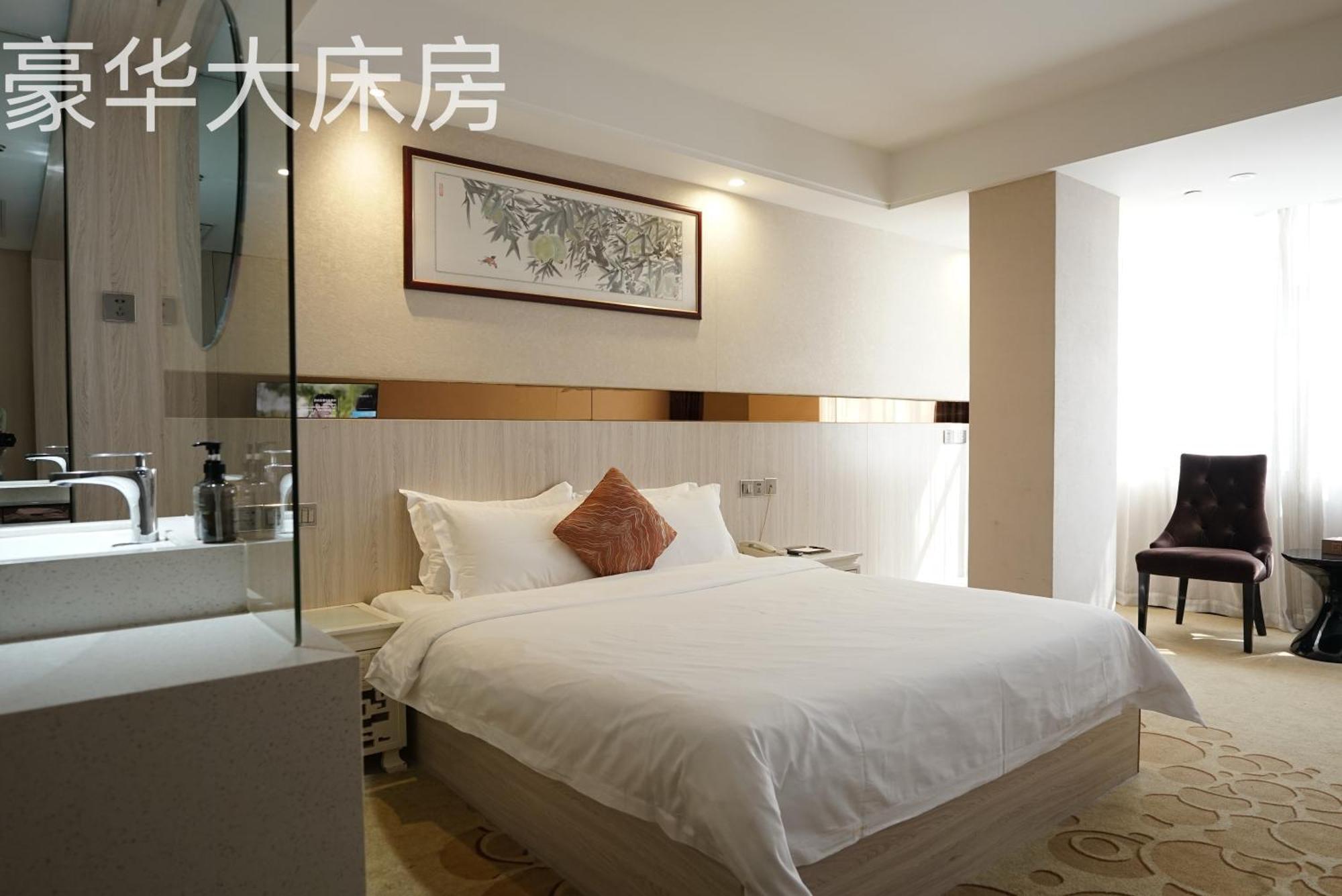 Paco Hotel Tianhe Coach Terminal Metro Satation Guangzhou-Free Shuttle Bus For Canton Fair Eksteriør bilde