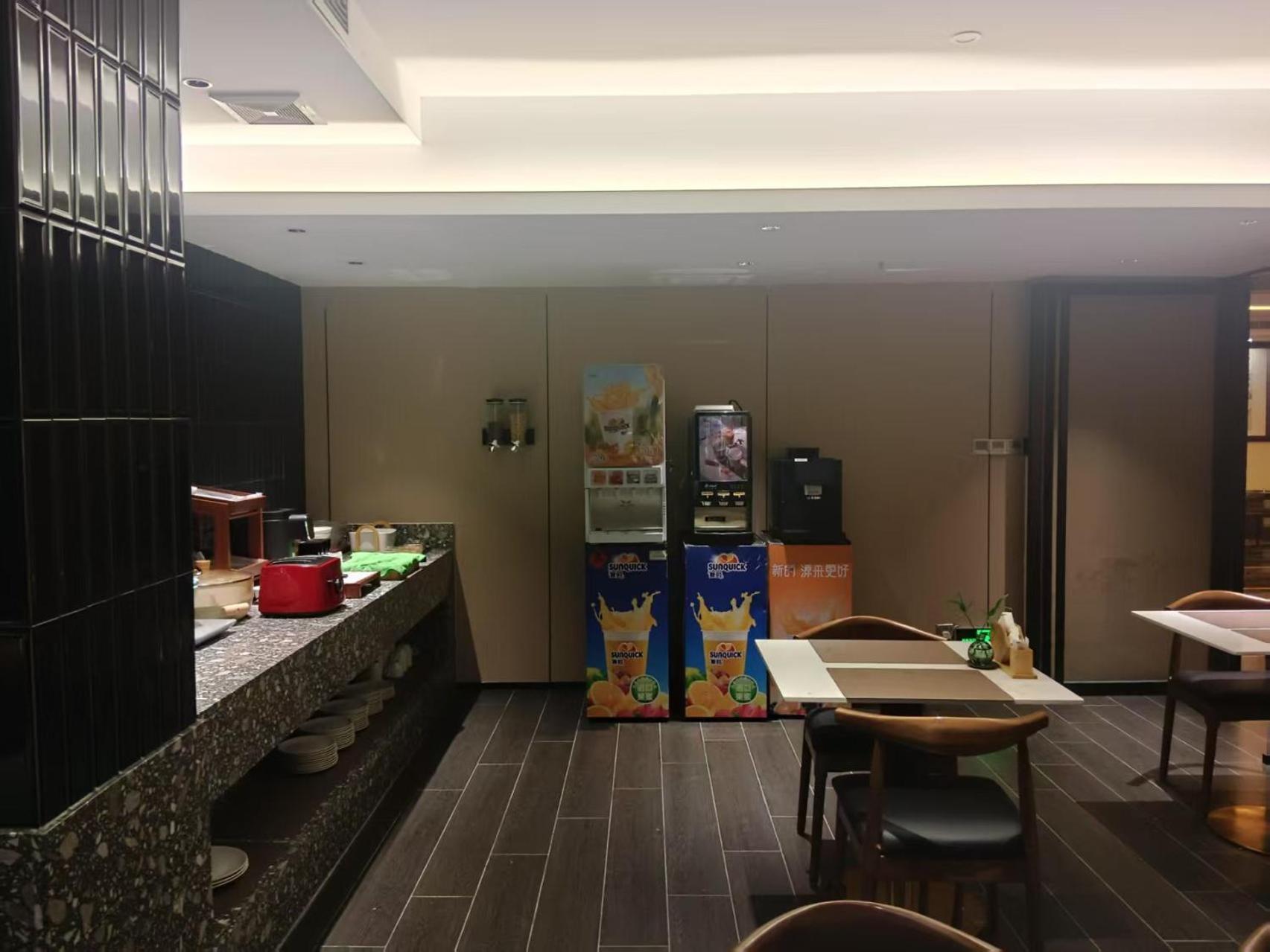 Paco Hotel Tianhe Coach Terminal Metro Satation Guangzhou-Free Shuttle Bus For Canton Fair Eksteriør bilde